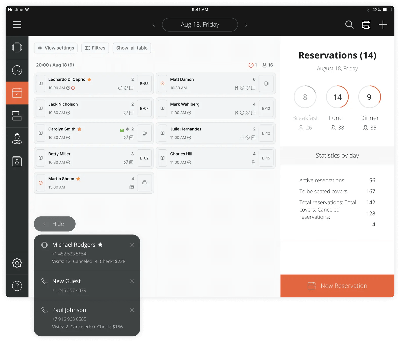 hostme interface screenshot