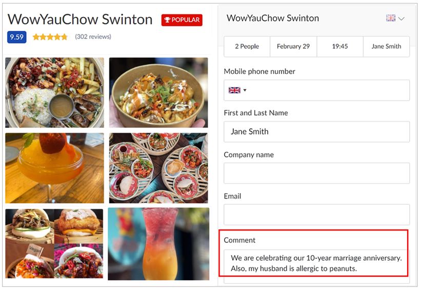 wowyauchow restaurant reservation widget screenshot