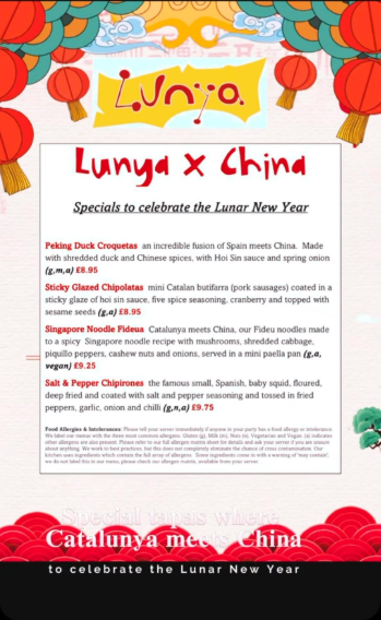 lunya restaurant email