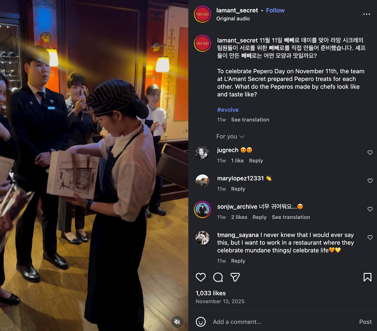 L’Amant Secret on Instagram