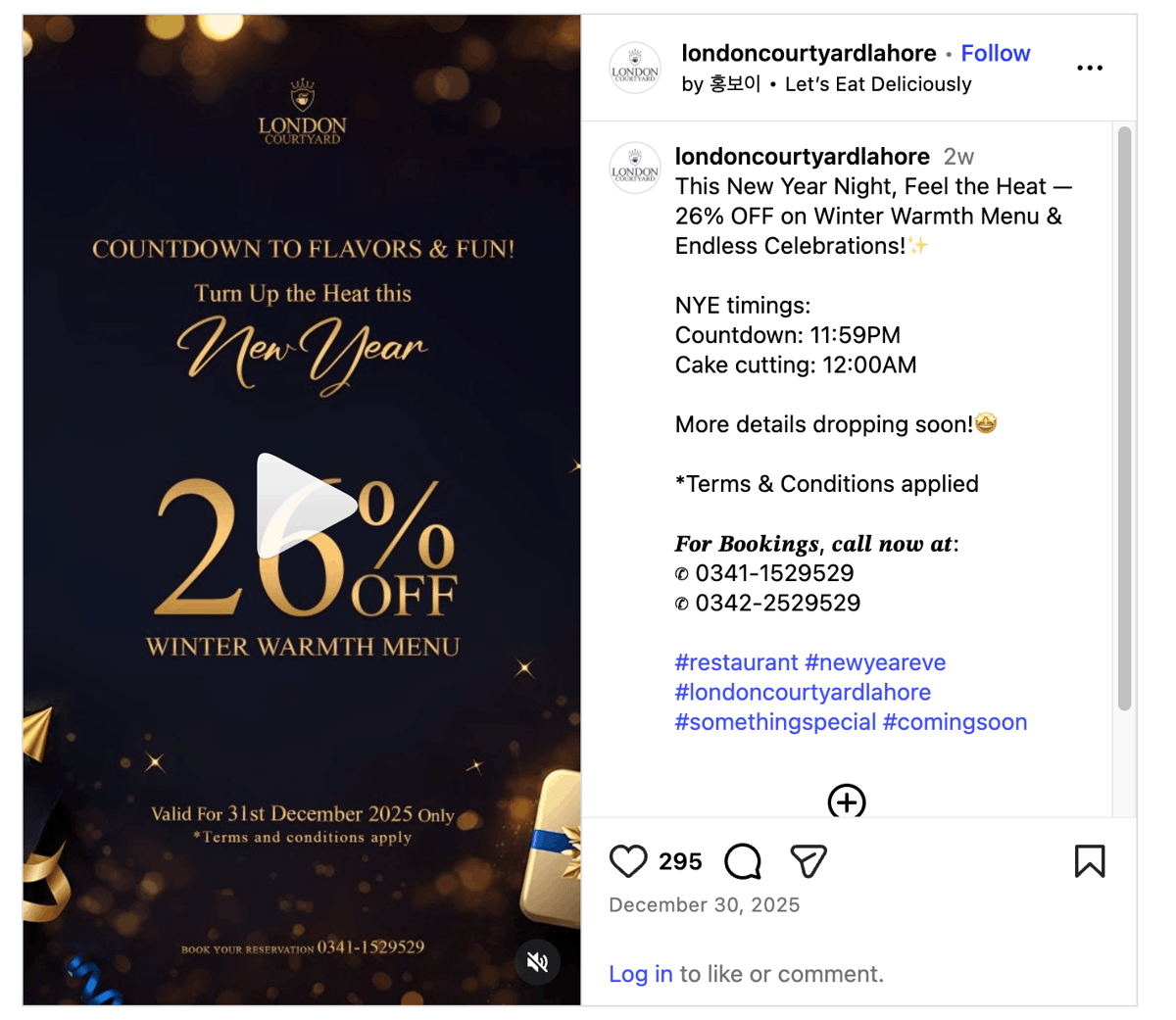 London Courtyard Lahore on Instagram